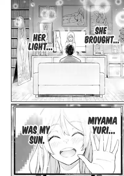Tamagawa-san Detemashita? CHAPTER 1 6