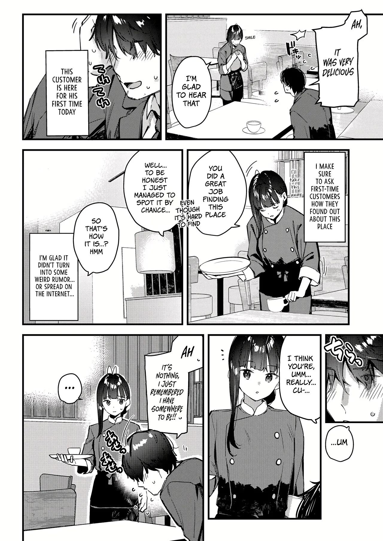 My favorite girl's part-time job offers "H services" to regular customers 4 - Page 10