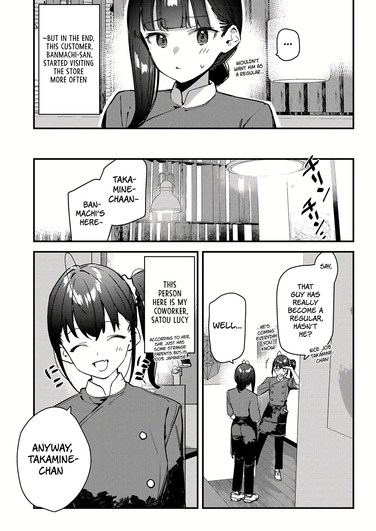 My favorite girl's part-time job offers "H services" to regular customers 4 - Page 11