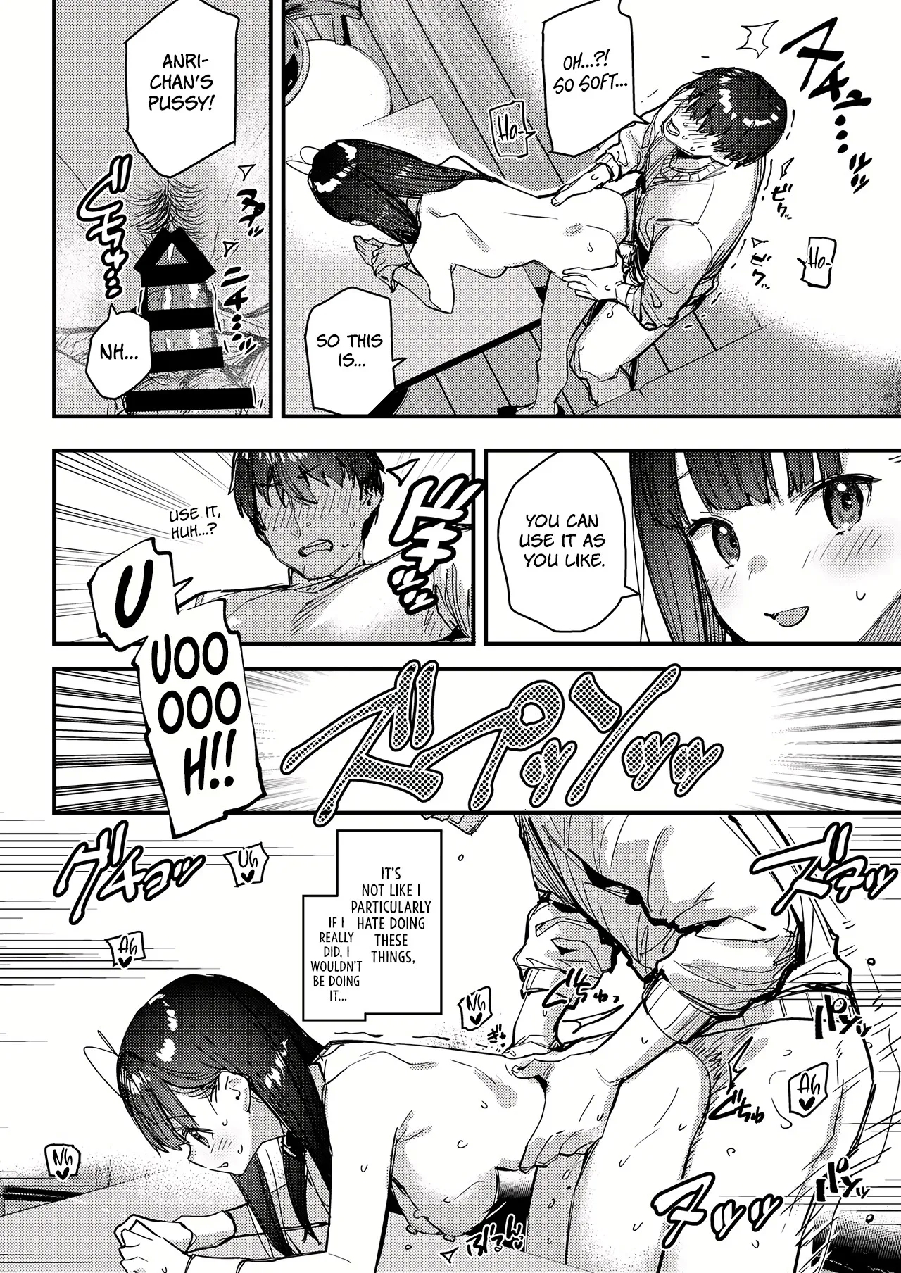 My favorite girl's part-time job offers "H services" to regular customers 4 - Page 24