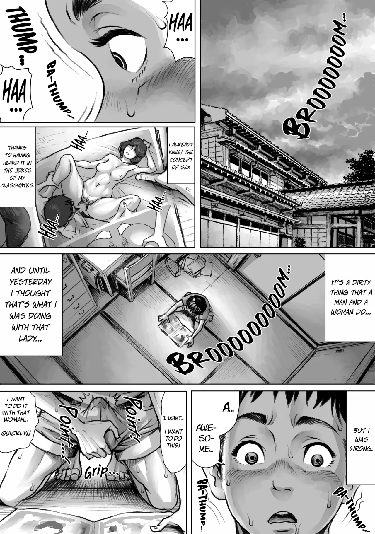 Ayakashimoude | Ghostly pilgrimage - Page 26
