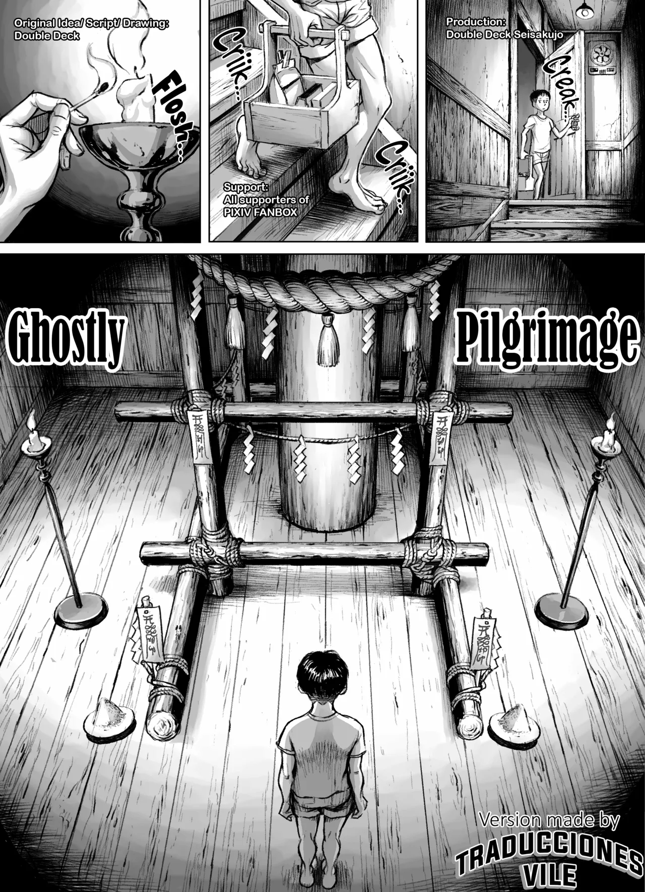 Ayakashimoude | Ghostly pilgrimage - Page 5