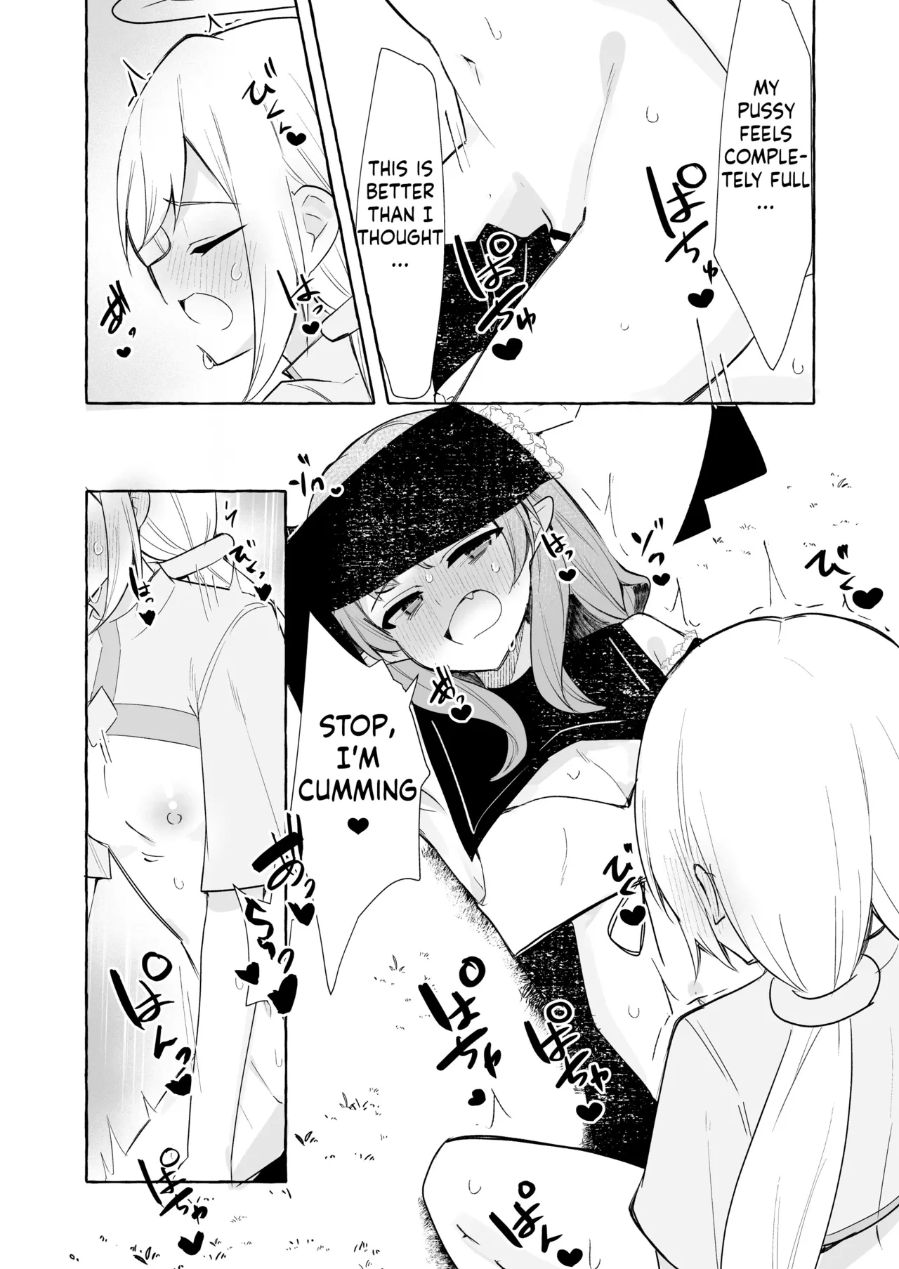 Futanari Akuma to Tenshii-chan - Page 19