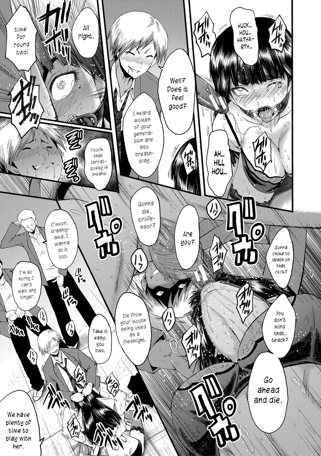 Mesu Kyoushi Gakuen Tengoku, Fuck 05 | The Principal of an Academy with only Female Teachers, Part 5 - Page 11