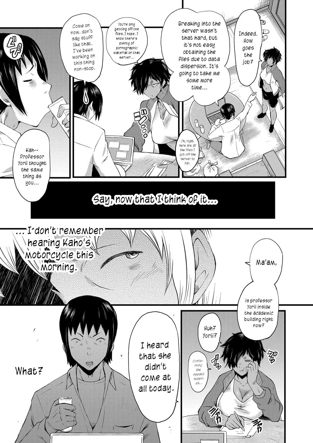 Mesu Kyoushi Gakuen Tengoku, Fuck 05 | The Principal of an Academy with only Female Teachers, Part 5 - Page 13