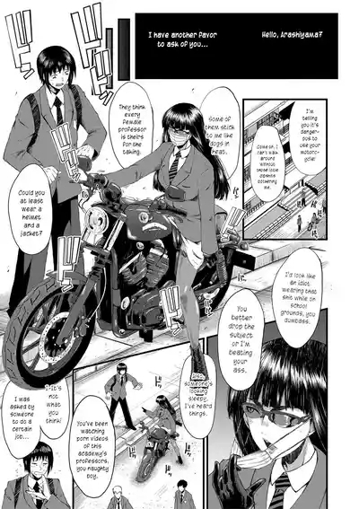 Mesu Kyoushi Gakuen Tengoku, Fuck 05 | The Principal of an Academy with only Female Teachers, Part 5 1