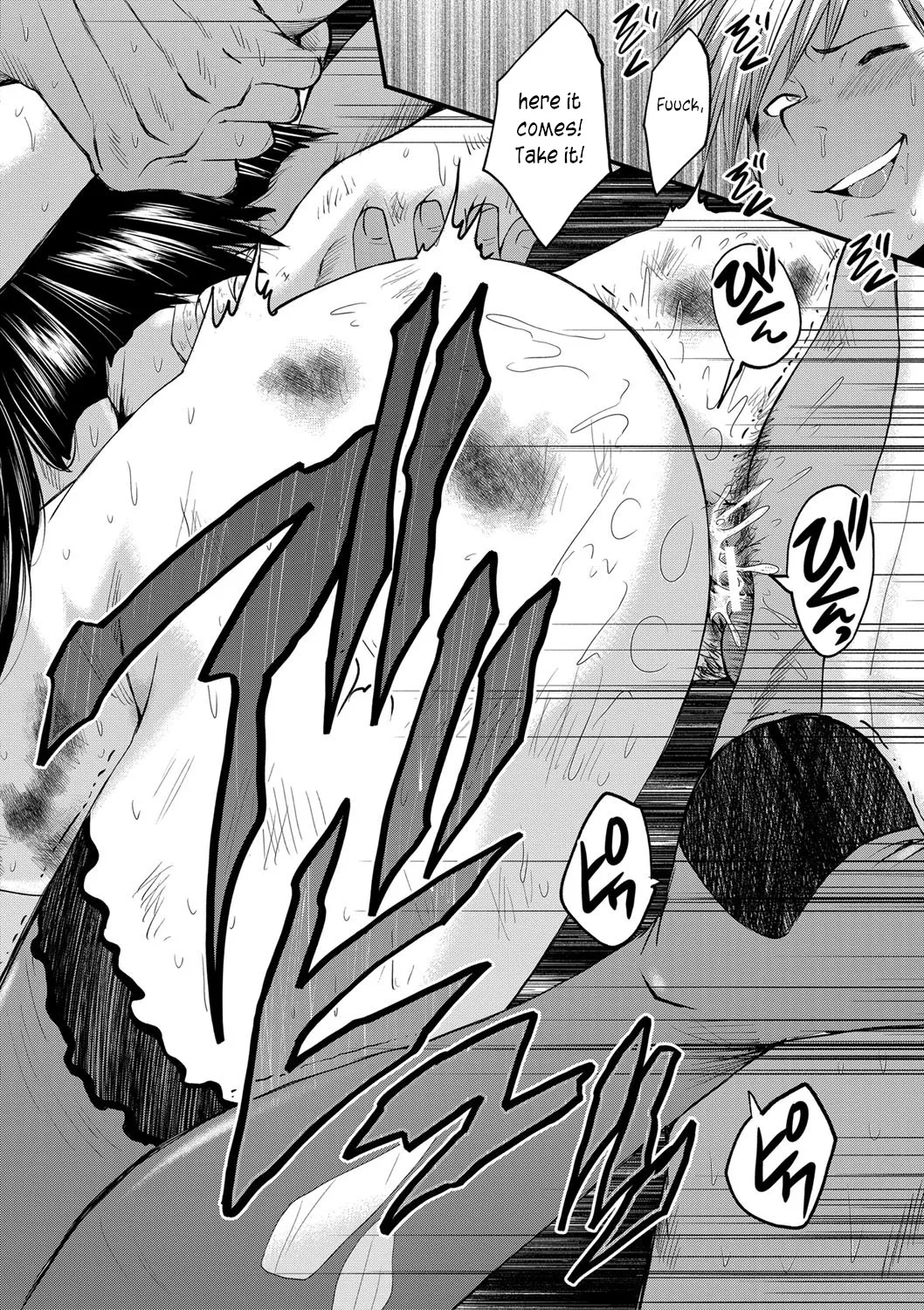 Mesu Kyoushi Gakuen Tengoku, Fuck 05 | The Principal of an Academy with only Female Teachers, Part 5 - Page 22