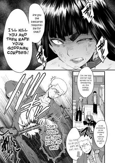 Mesu Kyoushi Gakuen Tengoku, Fuck 05 | The Principal of an Academy with only Female Teachers, Part 5 7