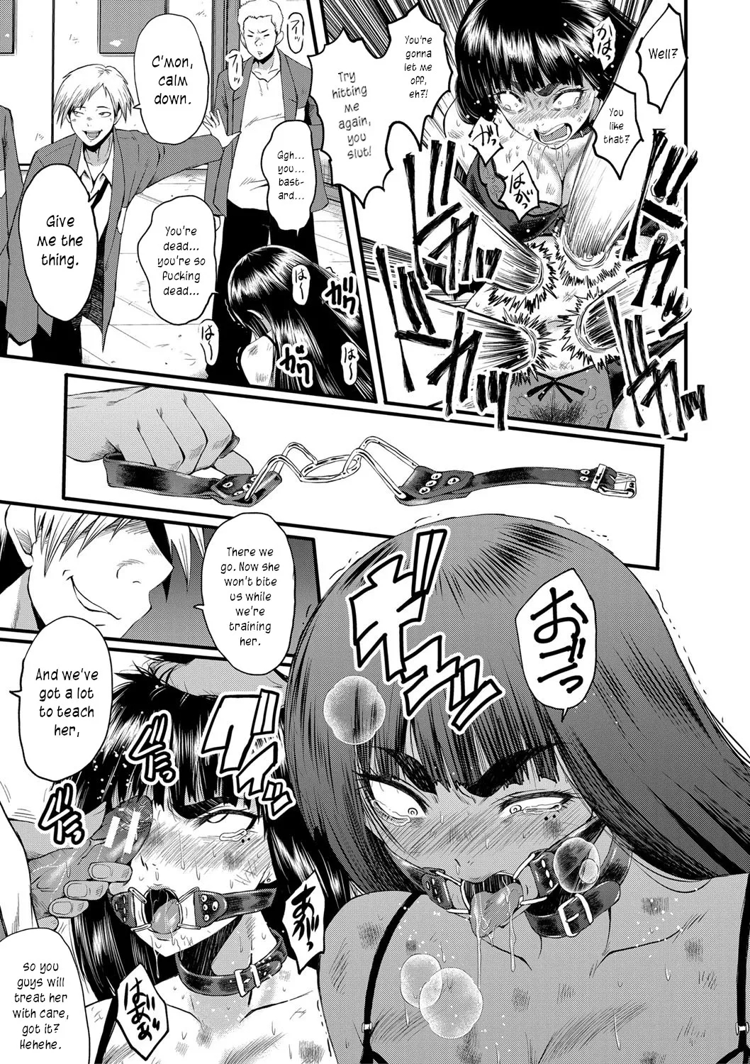 Mesu Kyoushi Gakuen Tengoku, Fuck 05 | The Principal of an Academy with only Female Teachers, Part 5 - Page 9