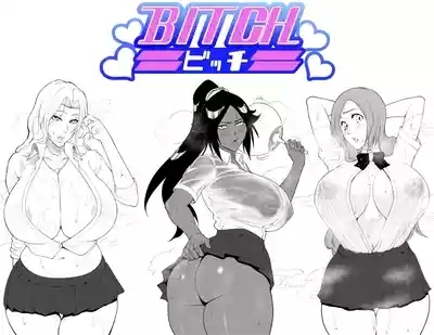 bitch（Chinese） 1