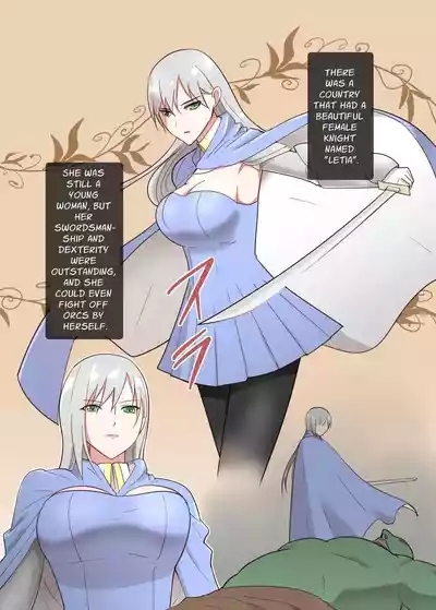 Onna Kishi no Himitsu | The Secret of a Knightess 3