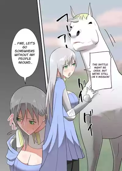 Onna Kishi no Himitsu | The Secret of a Knightess 5