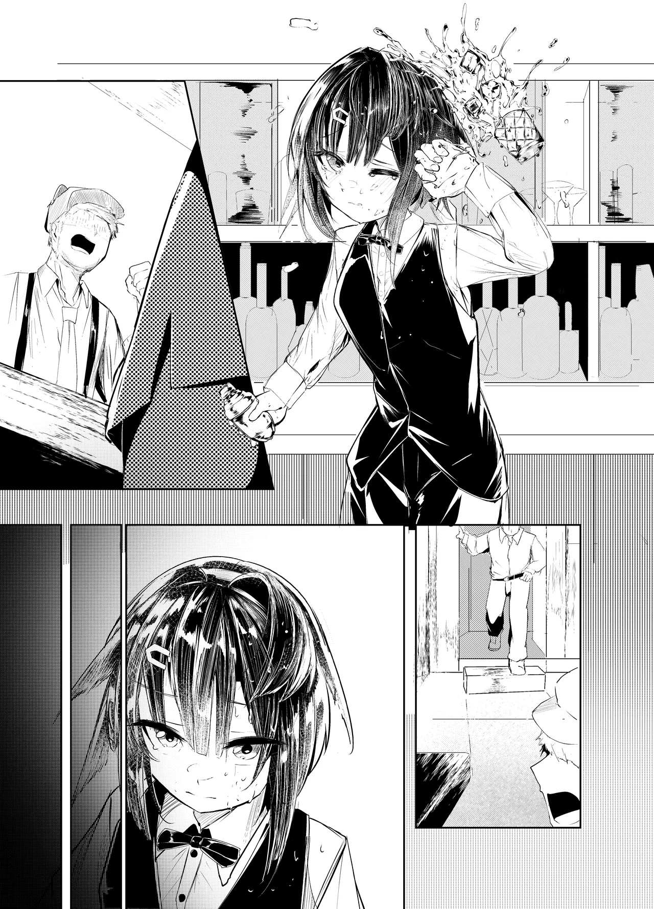 「適材不適所」地絵原稿 - Page 2
