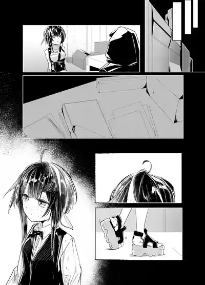 「適材不適所」地絵原稿 3