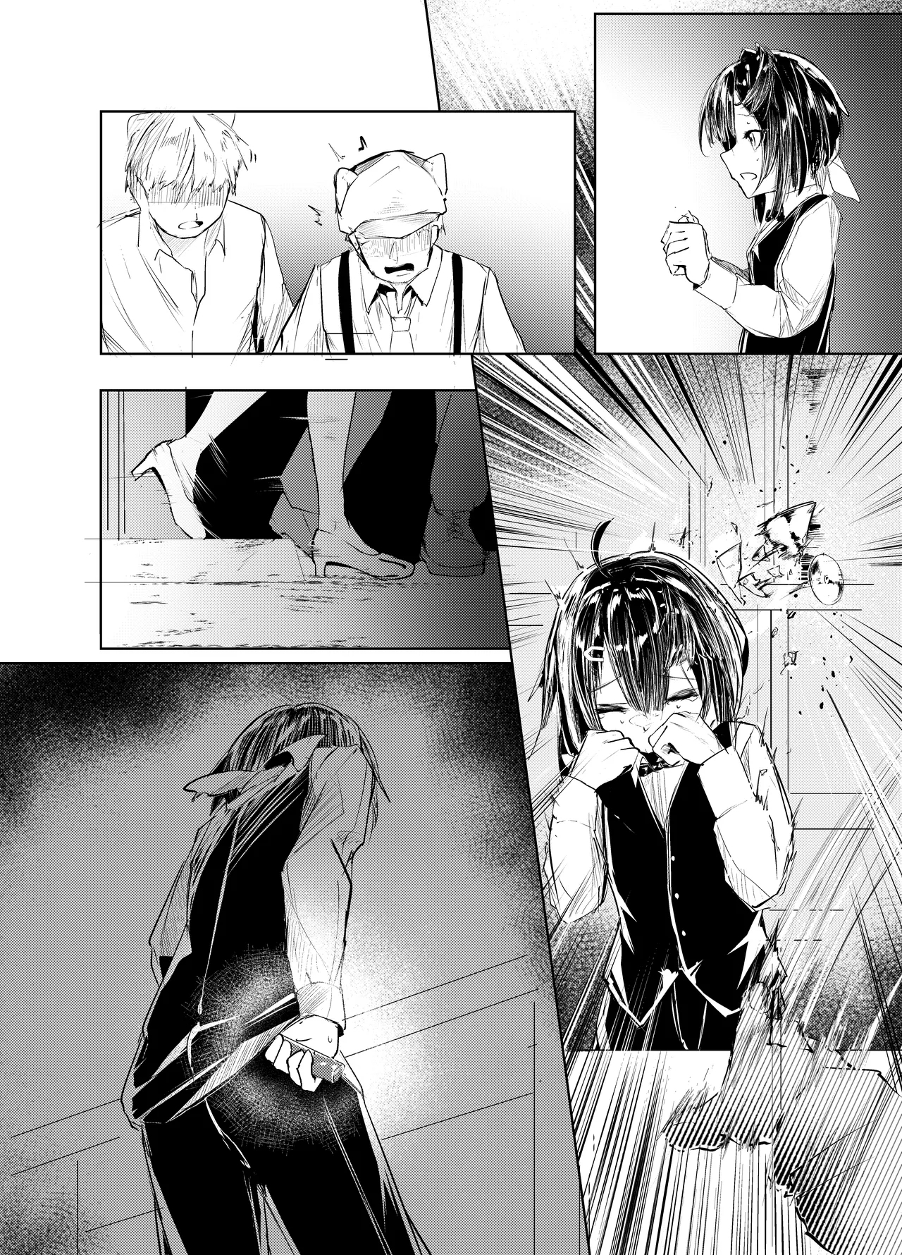 「適材不適所」地絵原稿 - Page 4