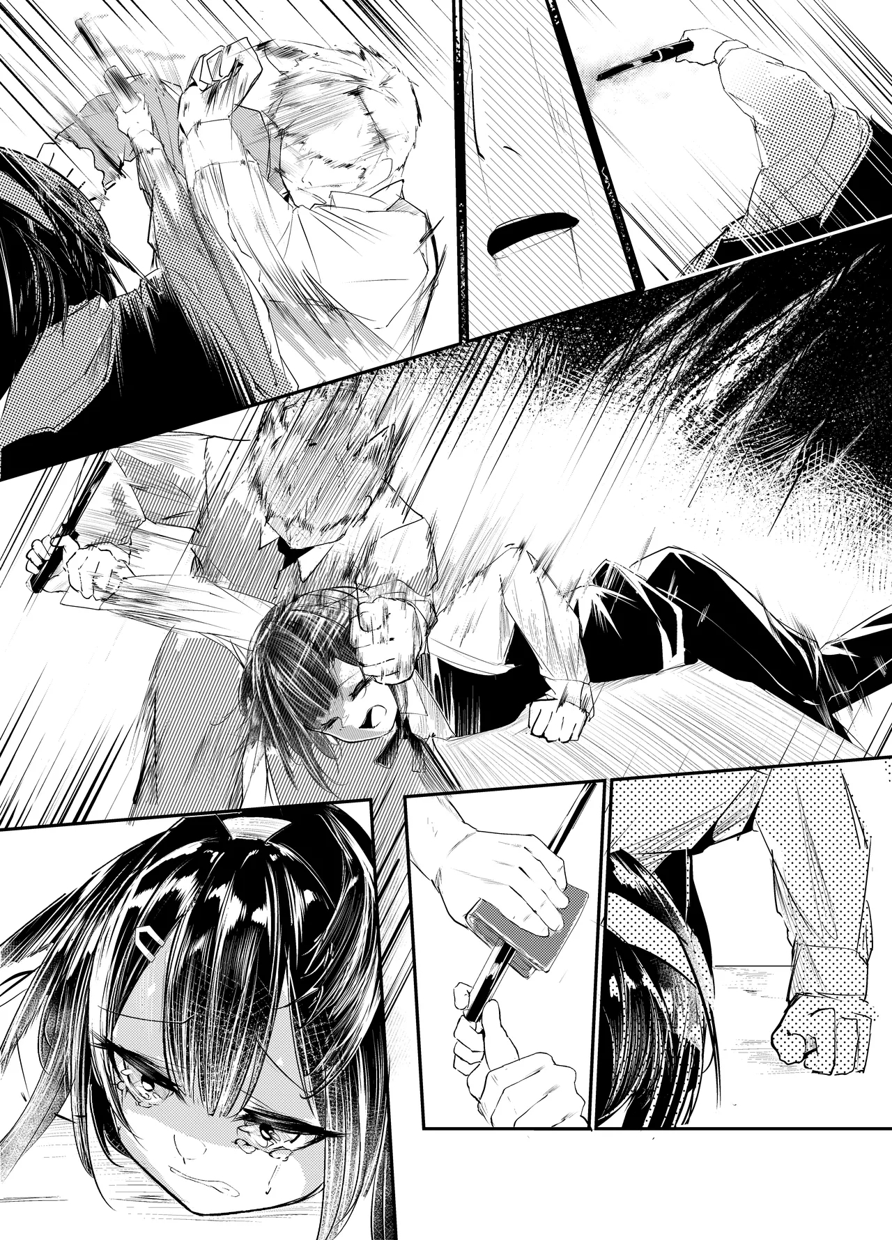 「適材不適所」地絵原稿 - Page 5