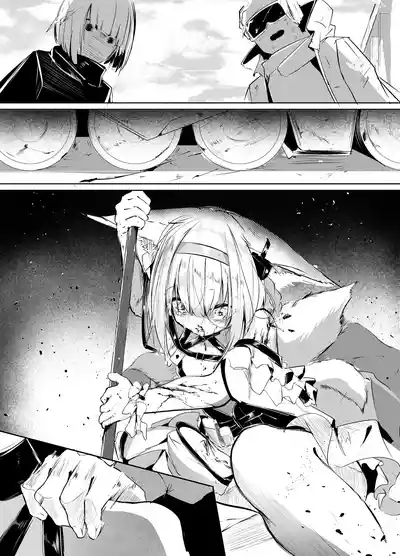 「皆の手」：吹き出し＆音文字無し 4