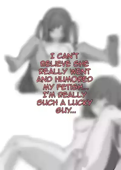 My Wife's NTR Diary 2 1