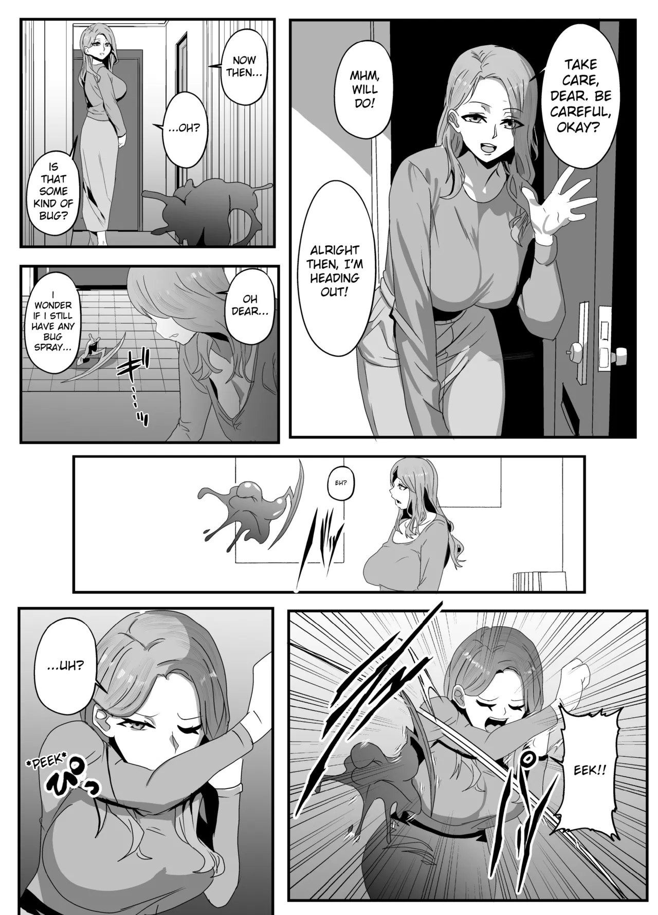 Sagekawaru Haha Musume | Replacing Mother and Daughter - Page 3