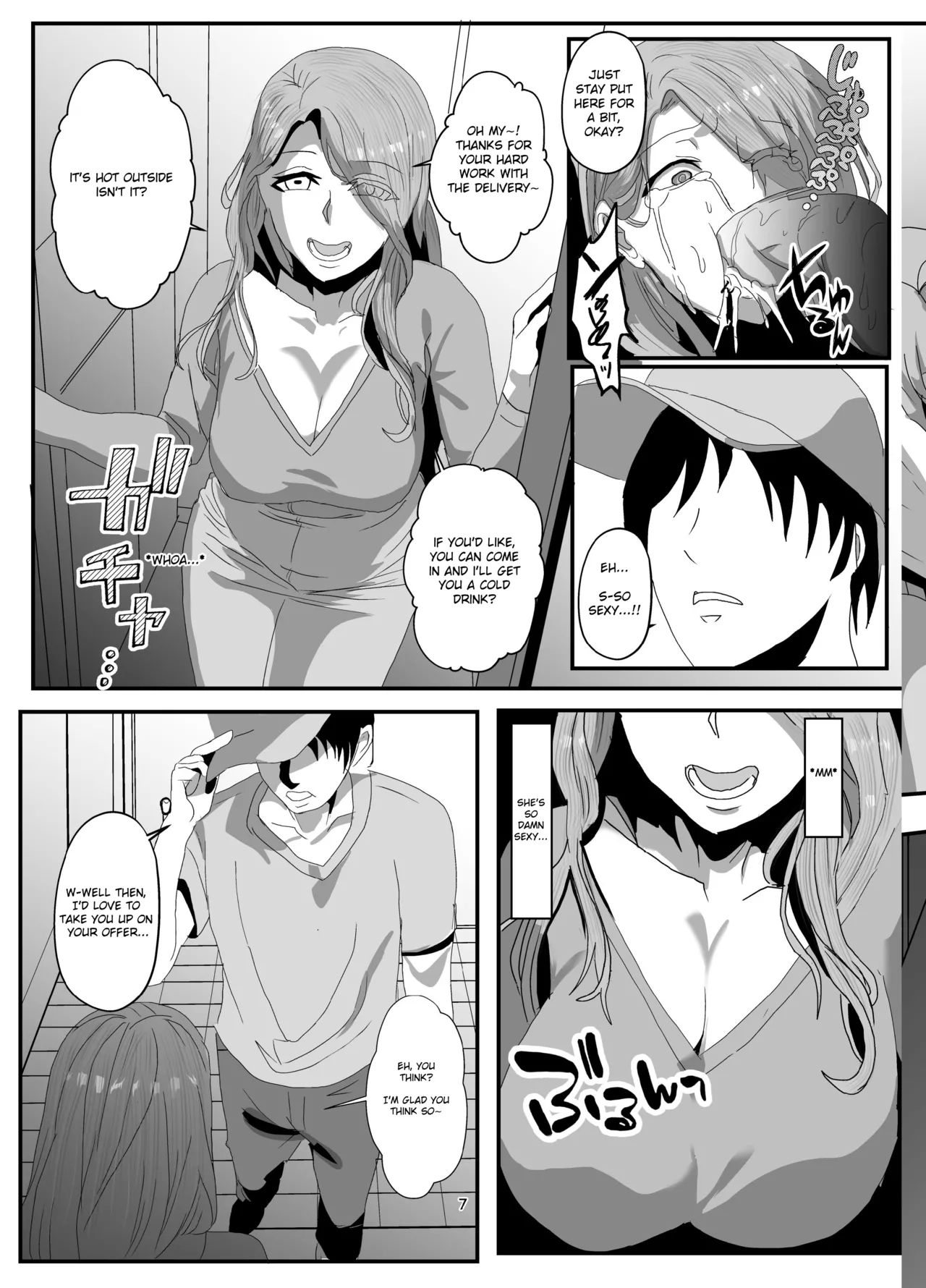 Sagekawaru Haha Musume | Replacing Mother and Daughter - Page 7