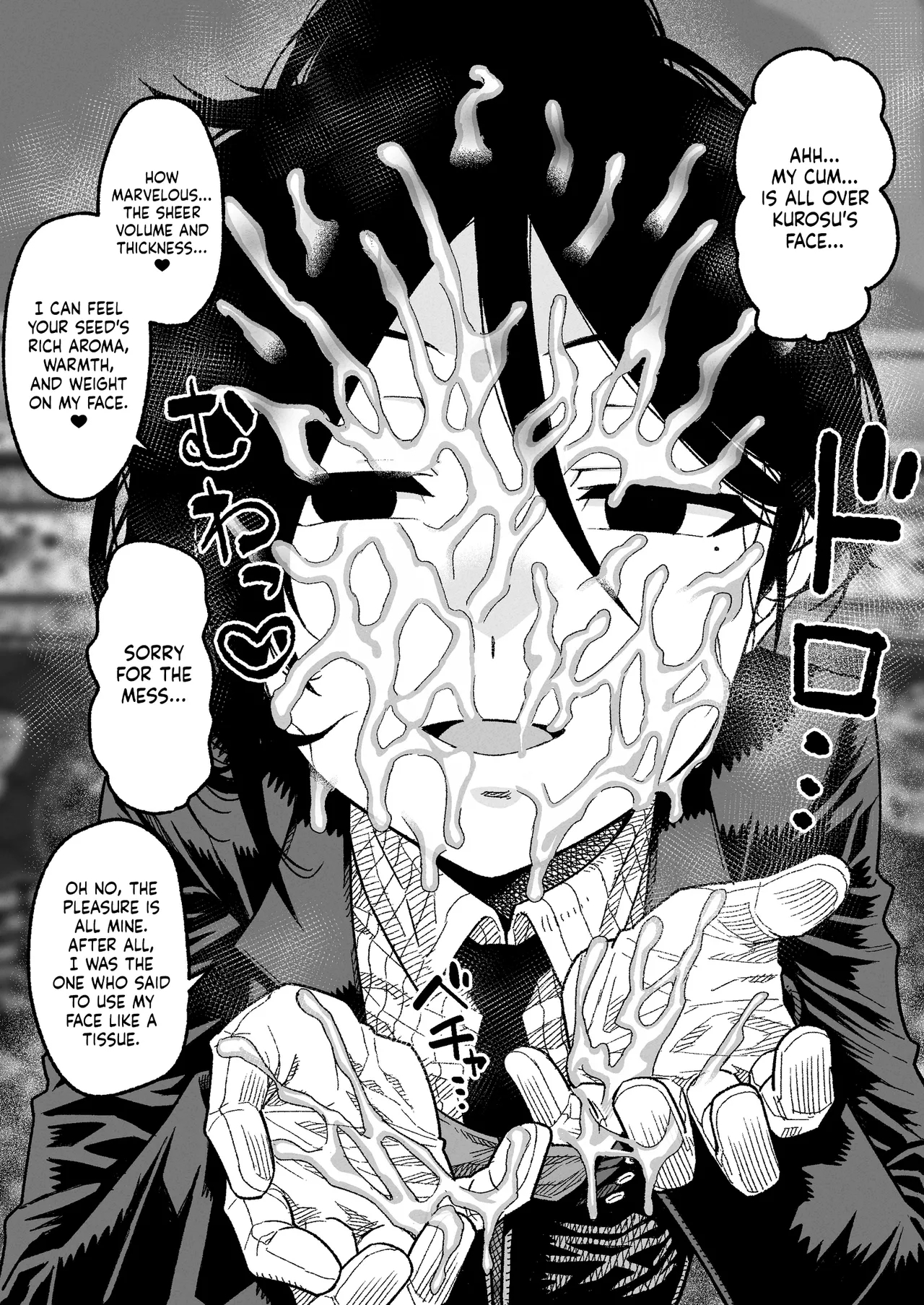 Shitsuji to Bocchama | The Butler and Her Young Master 3