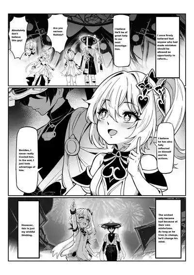 Nahida 1-7 1