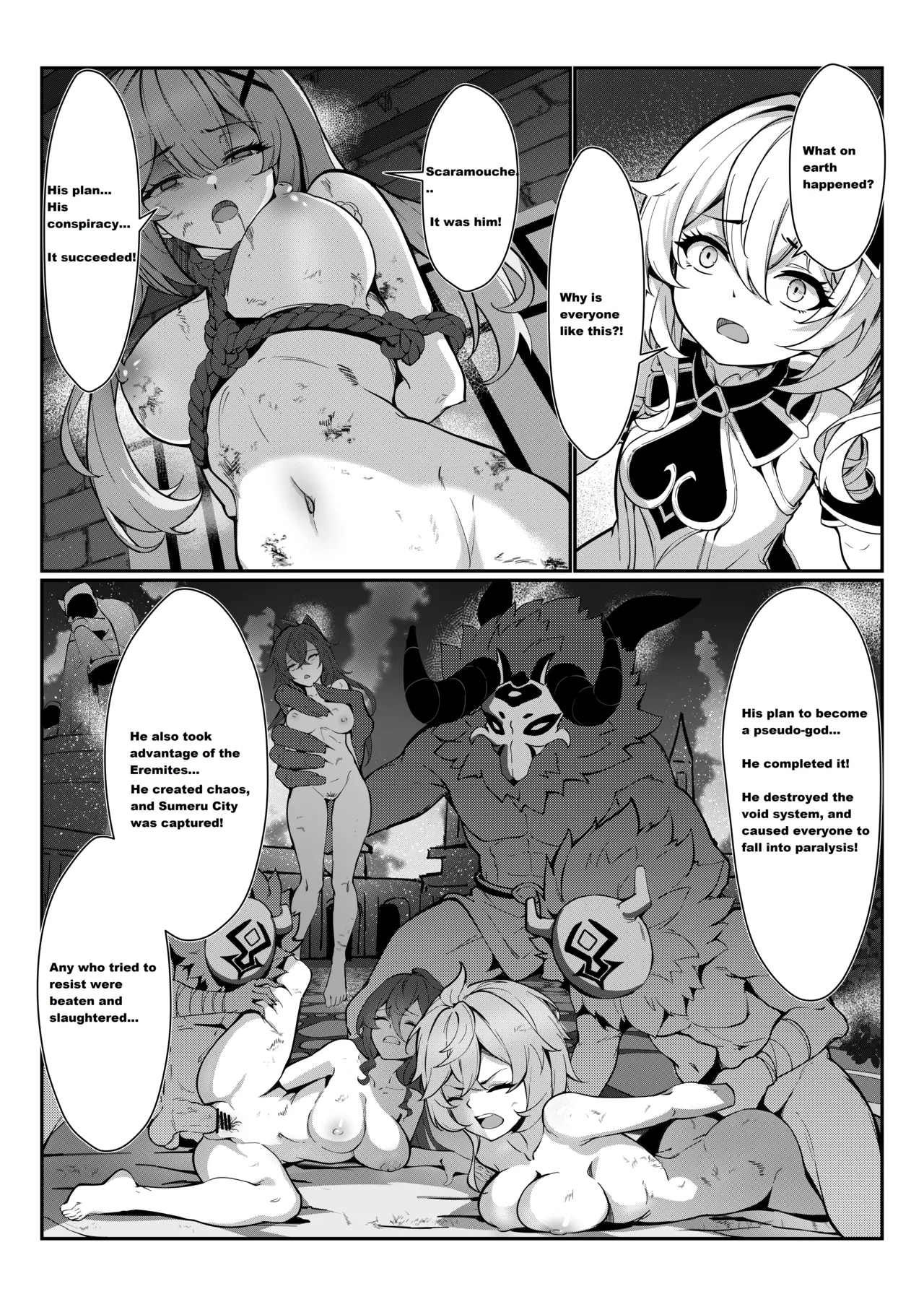 Nahida 1-7 - Page 5
