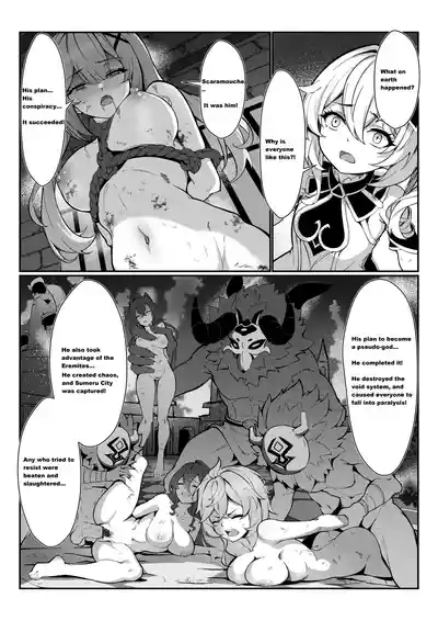 Nahida 1-7 5