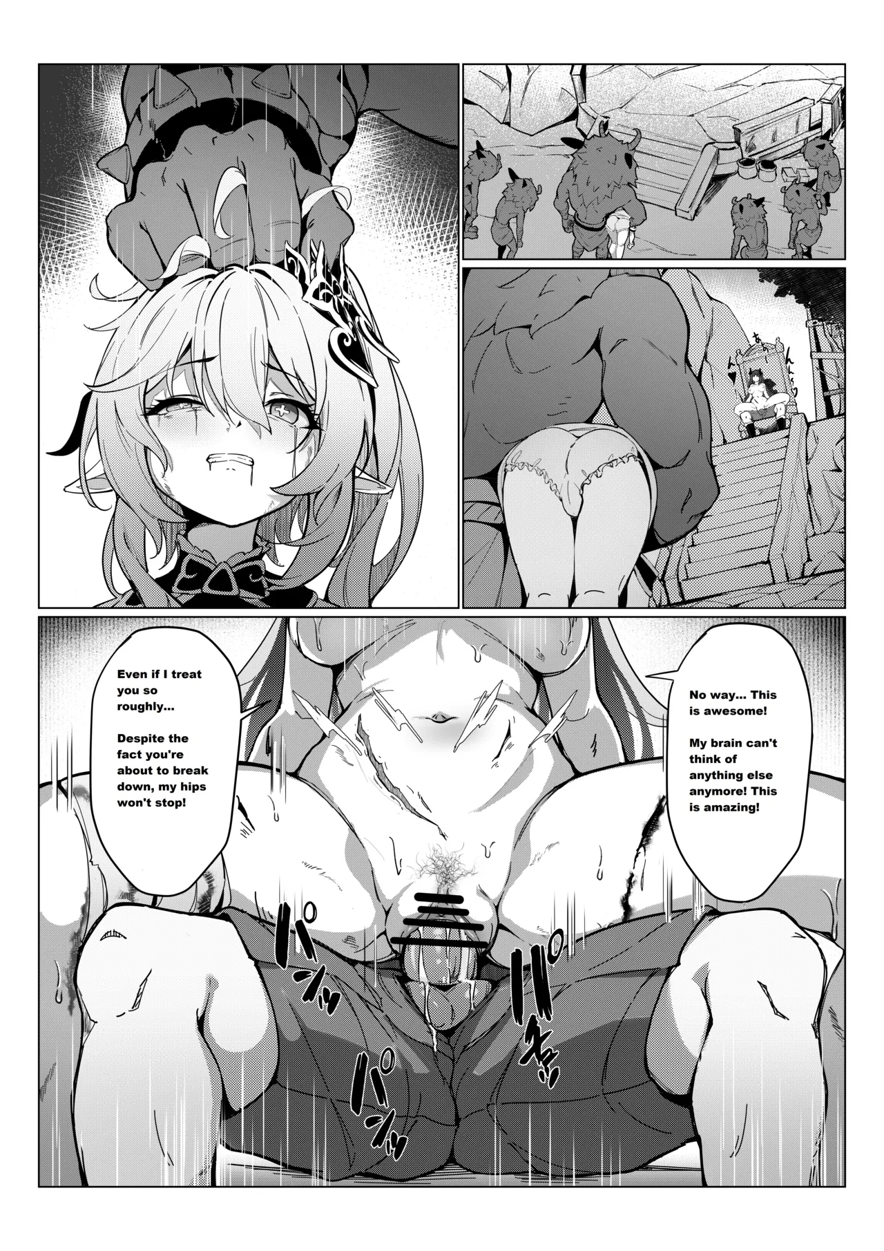 Nahida 1-7 - Page 8