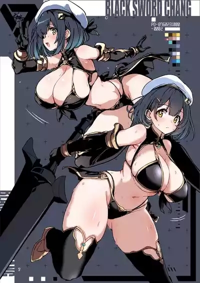「オリジナル」 ブラックソードちゃんプロトブック 6