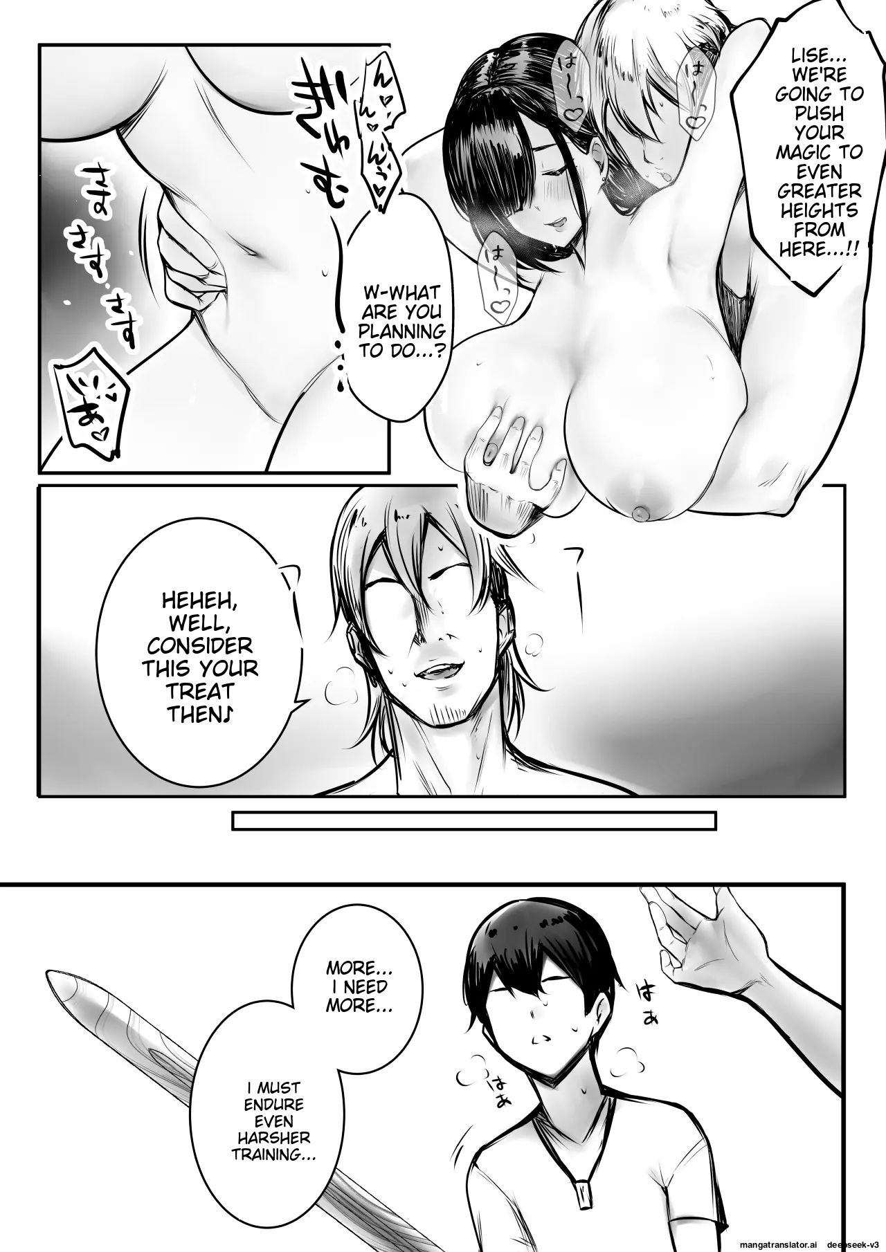 Onna Kishi Rize wa Koyoi mo Maotoko ni Dakareru 3 - Page 32