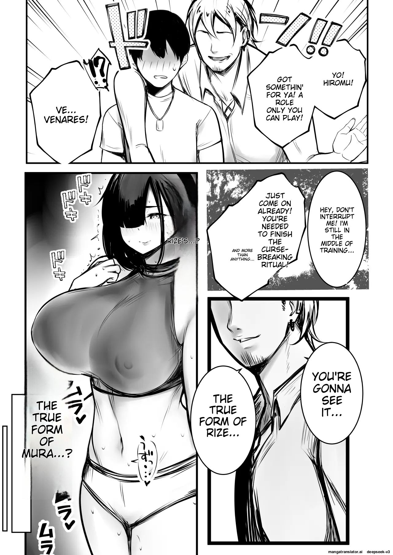 Onna Kishi Rize wa Koyoi mo Maotoko ni Dakareru 3 - Page 33