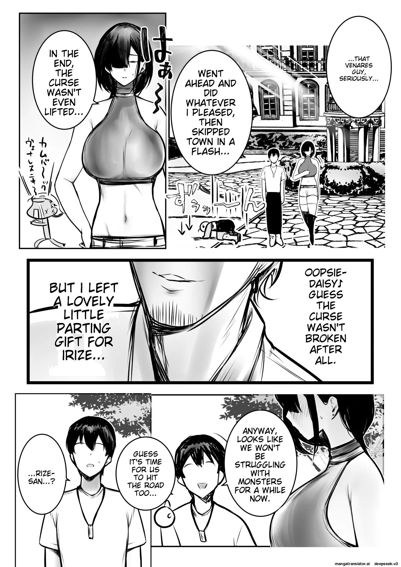 Onna Kishi Rize wa Koyoi mo Maotoko ni Dakareru 3 - Page 47