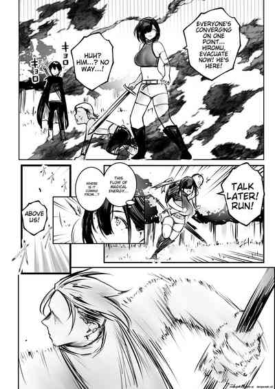 Onna Kishi Rize wa Koyoi mo Maotoko ni Dakareru 3 9