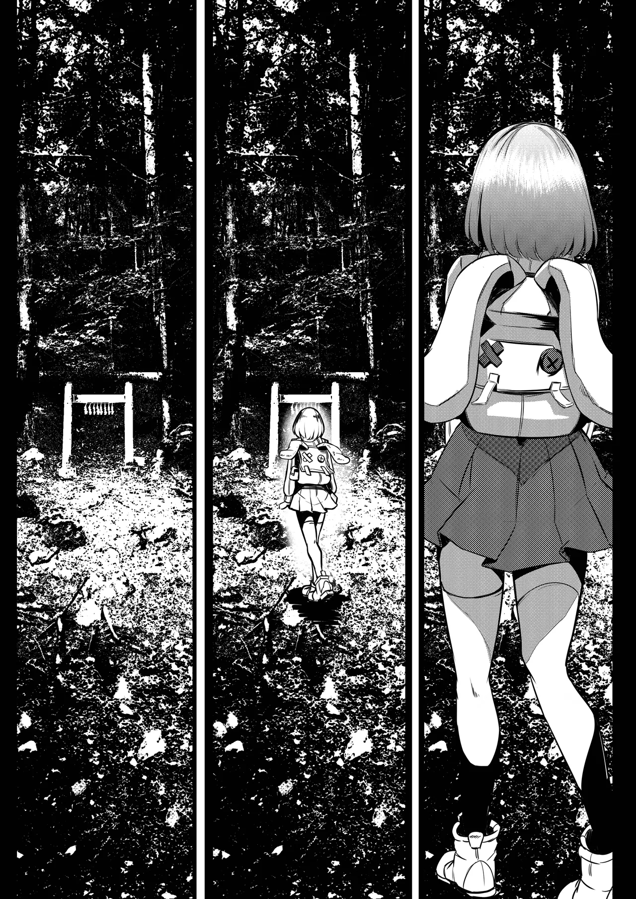 みるく絵日記～零～ - Page 19