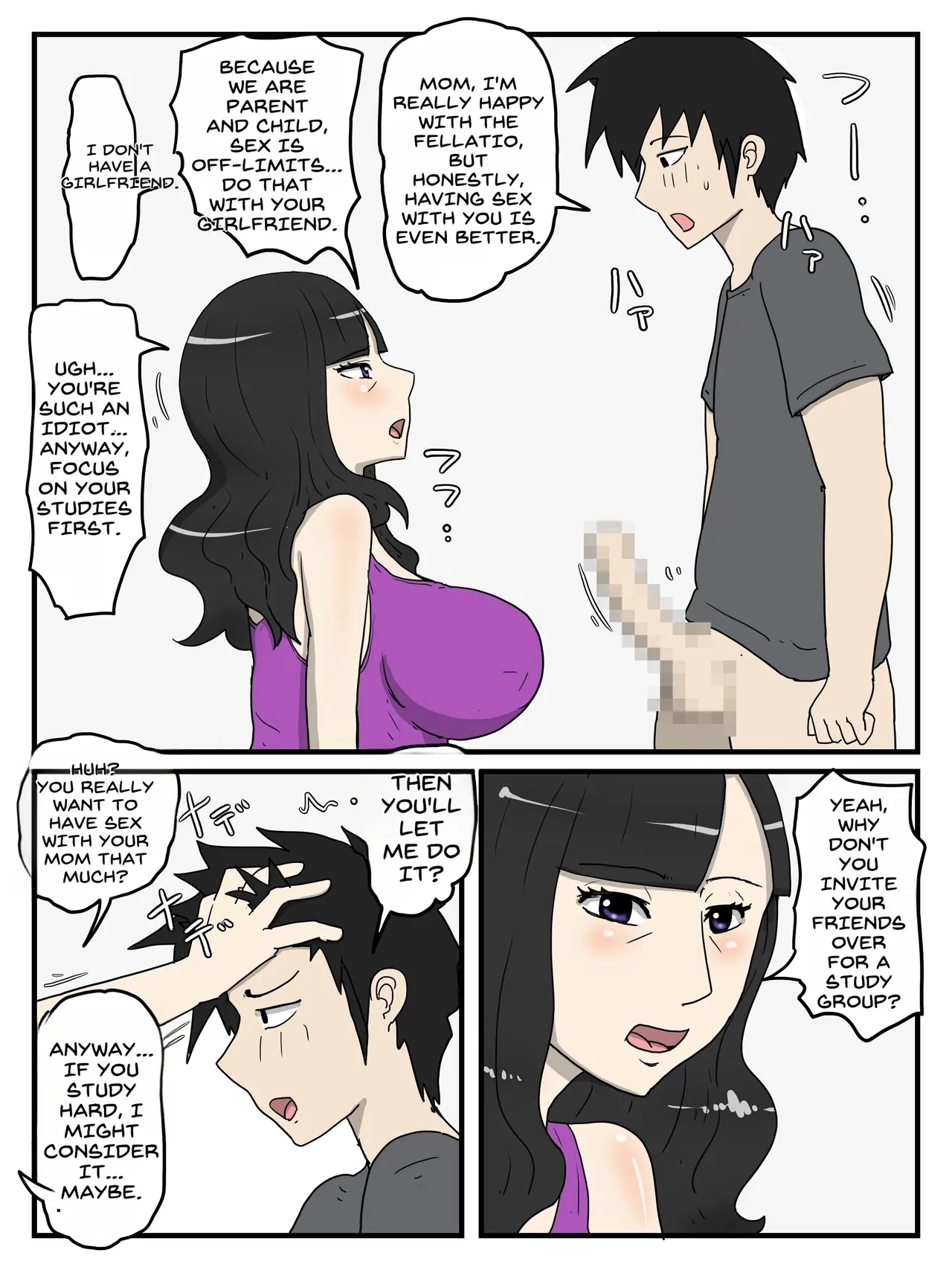 Haha no Seishori Fella no Tsuzuki wa Nakadashi Sex made Shitai - Page 6