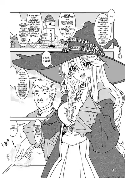 Tabitabi Nikki ni wa Shirusenakatta Koto. 3 5