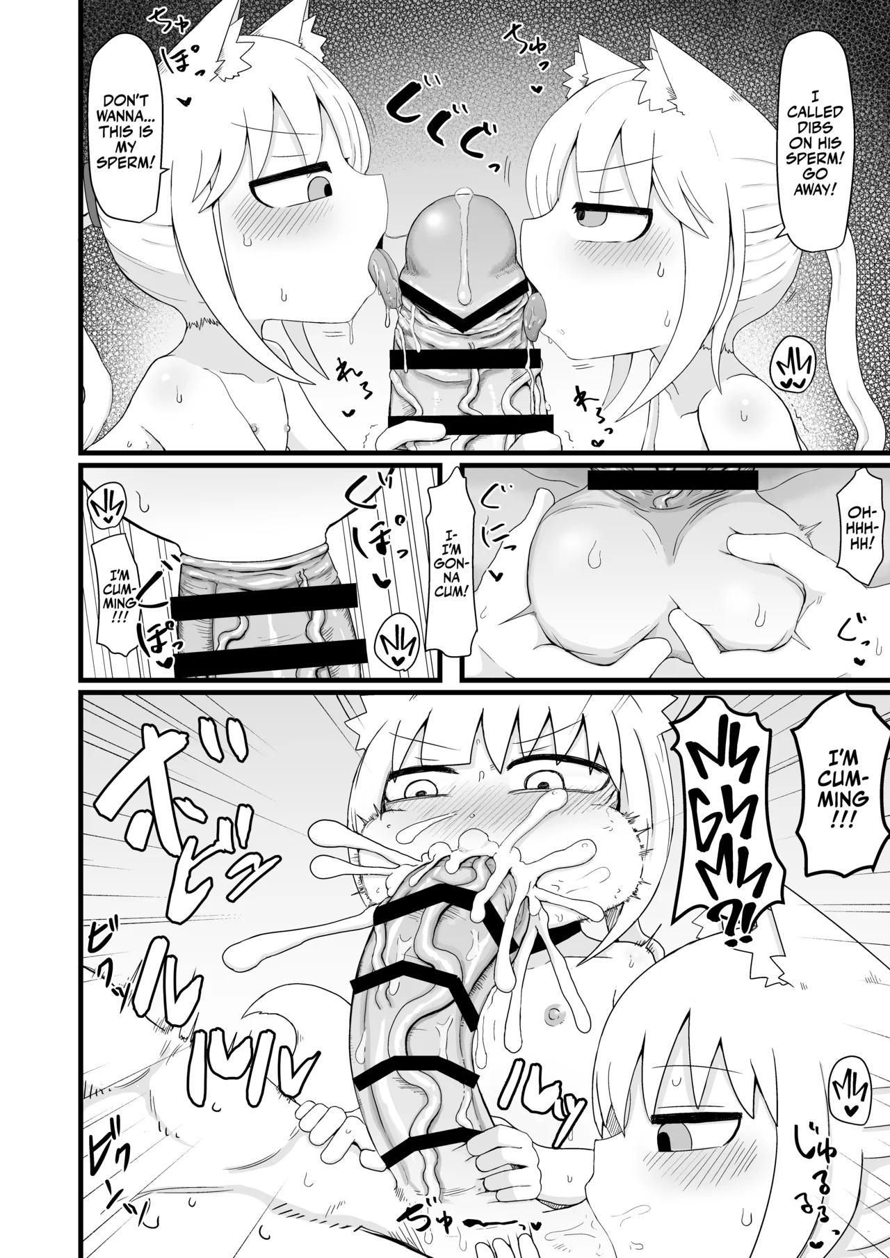 Loli Baba Okaa-san wa Oshi ni Yowai 6 | My Loli Mama is a Total Pushover 6 - Page 16