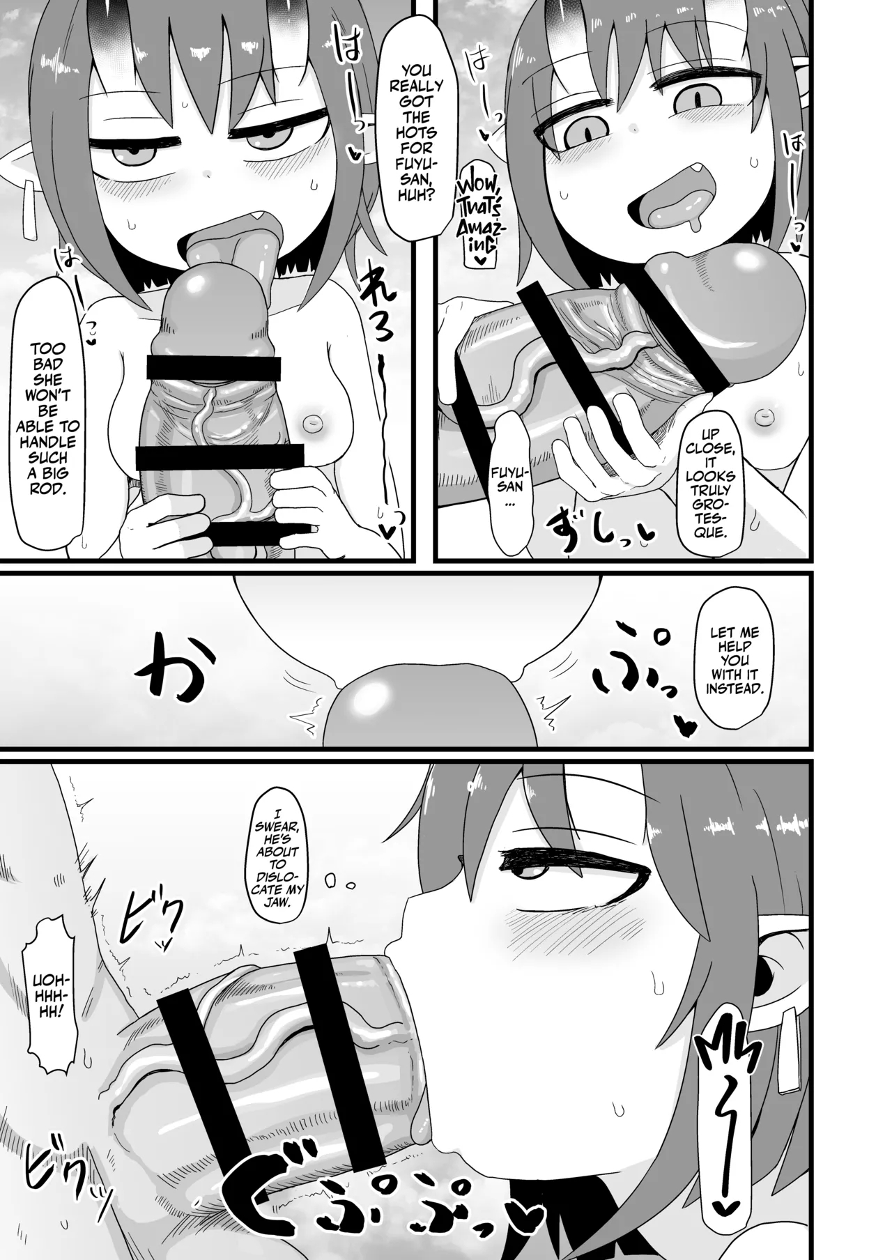 Loli Baba Okaa-san wa Oshi ni Yowai 6 | My Loli Mama is a Total Pushover 6 - Page 31