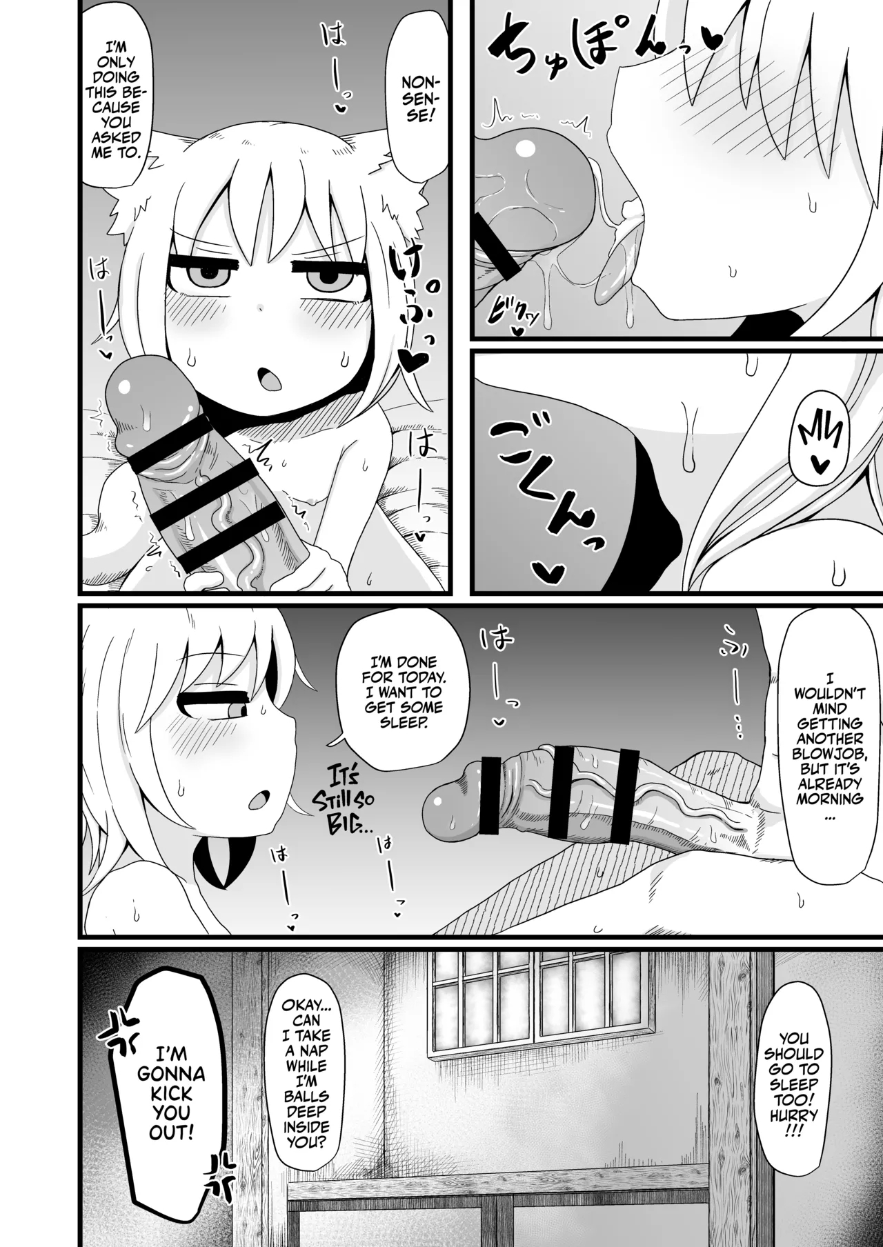 Loli Baba Okaa-san wa Oshi ni Yowai 6 | My Loli Mama is a Total Pushover 6 - Page 6