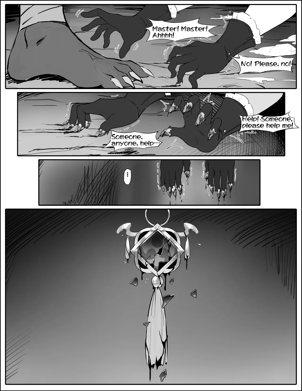潜入失败！沦为生育工具的刻晴 - Page 17