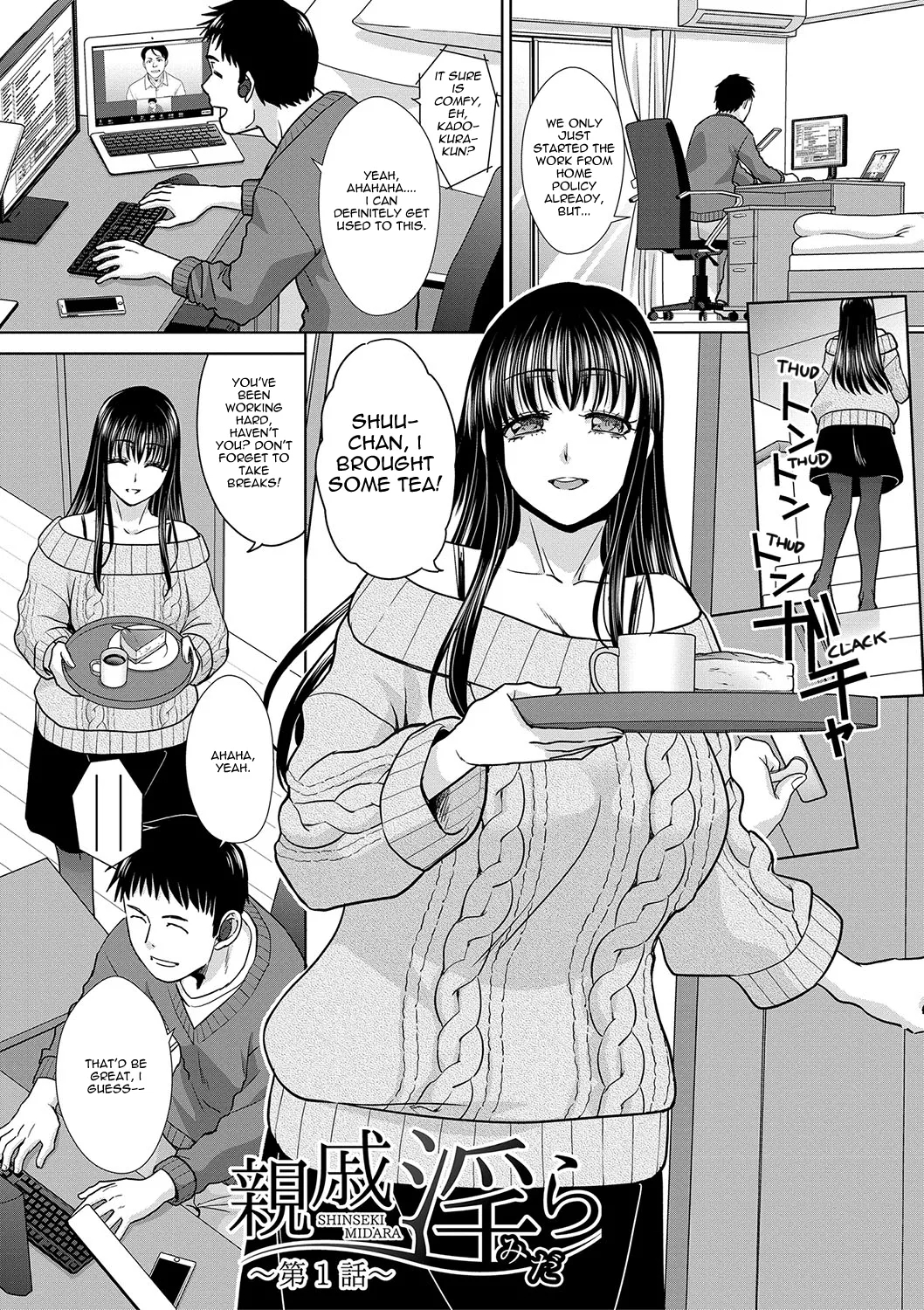 Shinseki Midara My Home Harem Ch. 1-11 - Page 4