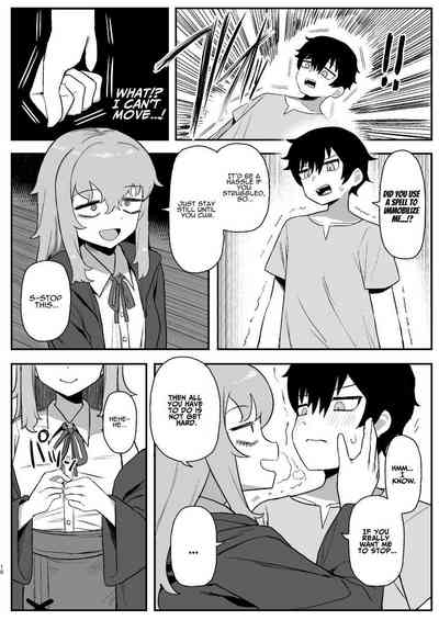 Succubus ga Neteiru Aida ni | While The Succubus Sleeps 10