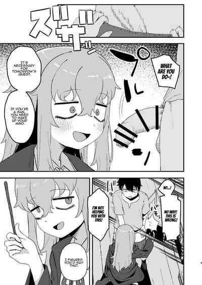Succubus ga Neteiru Aida ni | While The Succubus Sleeps 9