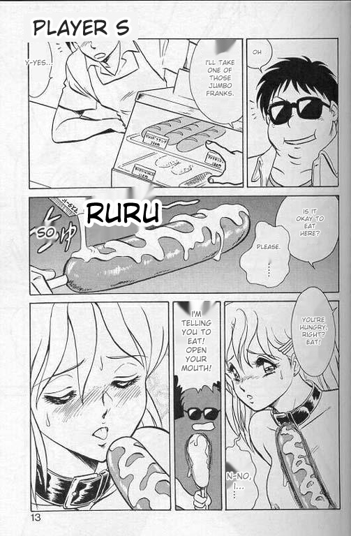 Player S - Page 10