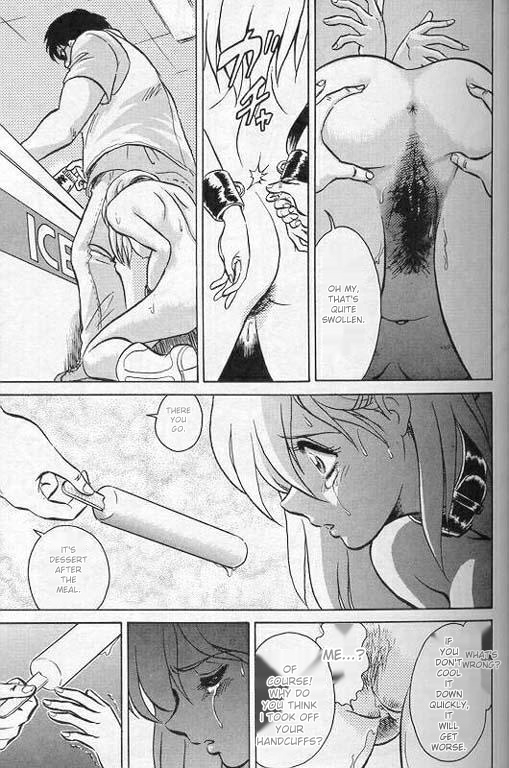 Player S - Page 14