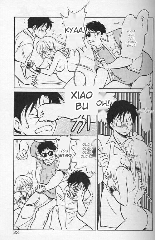 Player S - Page 20