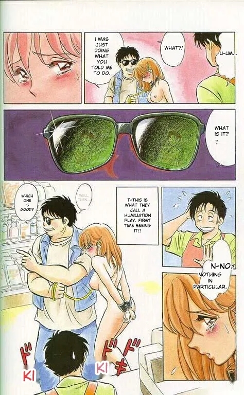 Player S - Page 5