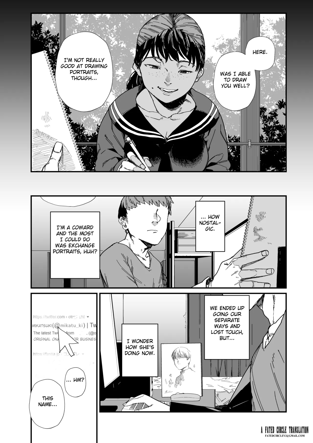 Omoide no Page | Pages of Memories 1