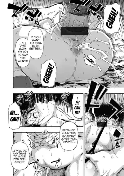 Kazoku Ningyou | Family Puppets Ch. 8 10